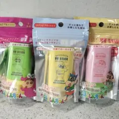 3個セット！クレヨンしんちゃんUVスティック 新品 日焼け止めスティック