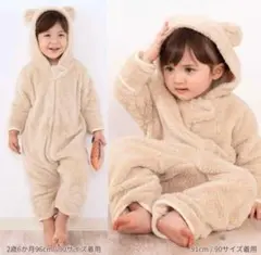 Sweet Mommy ベージュ クマ耳ジャンプスーツ 90
