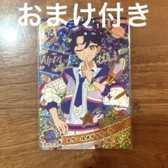 アイプリカード　スクールメイツクール　すばる