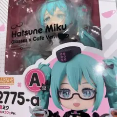 グッスマくじ A賞 ねんどろいど 初音ミク　めがねメイド