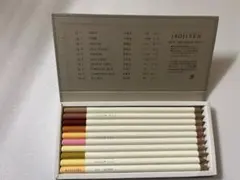 トンボ色辞典第2集　全30色