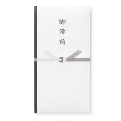 Item thumbnail for item b293af7b-27e4-4999-a5be-ae1b54073440