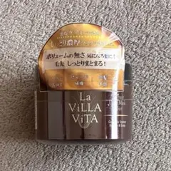 【新品未使用】ラヴィラヴィータ リヘア ディープマスク モイスト　250gのサムネイル