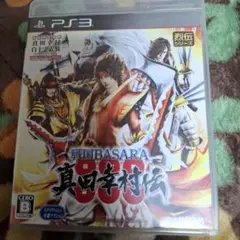 戦国BASARA 真田幸村伝