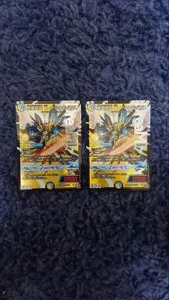 2025年最新】ハイパーアルカディアスの人気アイテム - メルカリ