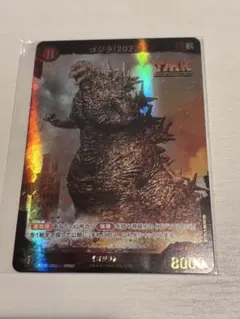 ゴジラカードゲーム ゴジラVSスペースゴジラ ショップ大会 優勝プロモ