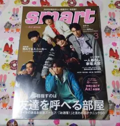 ビット様 リクエスト 10点 まとめ商品