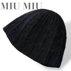 2026年最新】MIU MIU レディース ニット帽・ビーニーの人気アイテム