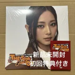 TWICE アルバム TEN ツウィ TZUYU CAST 新品未開封