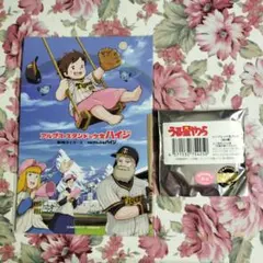 Item thumbnail for item 316c365f-381a-47f6-8b4b-7acbf5b65bdd