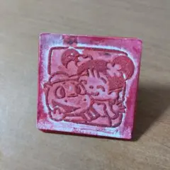 Item thumbnail for item 767c9be3-c2fd-4dab-ab85-b589af013cbe