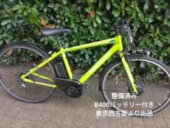 BRIDGESTONE tb1e　ほぼ新品　名古屋受け渡し BRIDGESTONE tb1e ほぼ新品 名古屋受け渡し - メルカリ