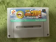 Item thumbnail for item e0f8e2f4-b67d-4c51-976c-92ba2aa45aaa