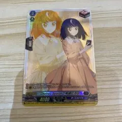 2026年最新】ライリー ヴァンガードの人気アイテム - メルカリ