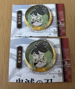 鬼滅の刃　妓夫太郎　缶バッジ