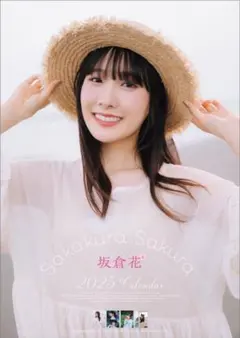 坂倉花　直筆サイン入りチェキ風カード　Liella! 坂倉花 直筆サイン入りチェキ風カード ラブライブ、Liella