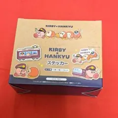 阪急電車　星のカービィ　ステッカー　 コンプリート12枚