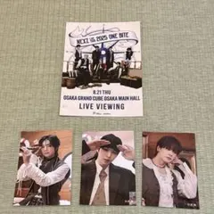 【匿名配送】ソゴンくん　大阪会場限定トレカ 匿名配送NEXZ ソゴン one bite会場限定 封入 - メルカリ