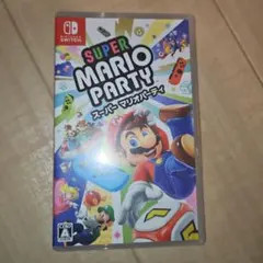 マリオパーティー