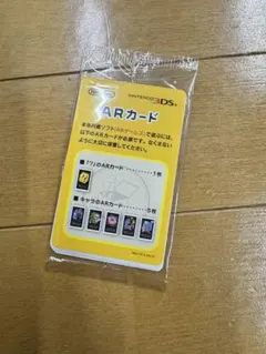 Nintendo 3DS ARカード 6枚セット