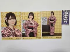 乃木坂46　筒井あやめ　生写真2026浴衣3種+大感謝祭2024千社札ステッカー