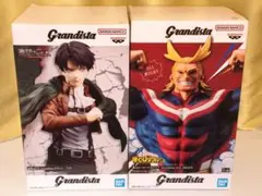 Grandista リヴァイ オールマイト 2体セット