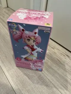 GLITTER&GLAMOURS スーパーセーラーちびムーン フィギュアセット