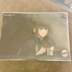 【期間限定出品】時透無一郎 ビッグクリアカード くじ 鬼滅の刃 08 c038