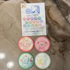 ダッフィー&フレンズ　20周年　カラフルハピネス　ワッペン４種セット