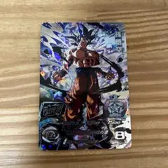 スーパードラゴンボールヒーローズ mm1-sec3孫悟空