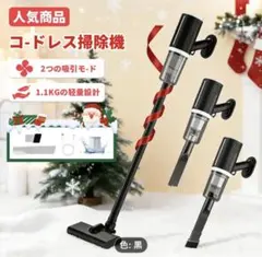 Item thumbnail for item 2887ff19-3362-4c93-ba28-87e5e54241c1