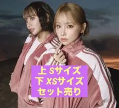 アディダス アディブレイク ベロア 上下セット 重盛さと美