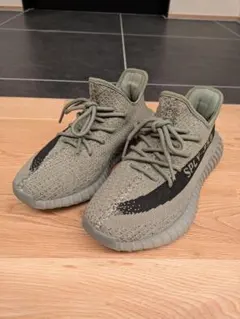 Yeezy Boost 350 v2 Slate