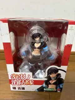 本日だけの大特価 新品未開封・希少 炎炎ノ消防隊 環古達 フィギュア 