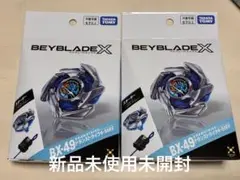 2026年最新】ドランストライクの人気アイテム - メルカリ