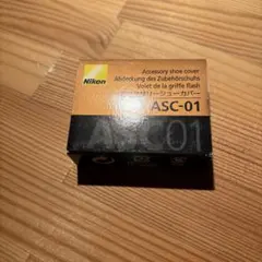 Item thumbnail for item 040615b1-fa94-46a6-9915-16a16ebf31d8