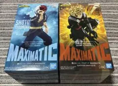 僕のヒーローアカデミアMAXIMATIC 爆轟勝己　轟焦凍　2体セット