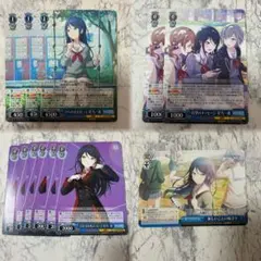 プロセカ　星乃一歌　ヴァイス　まとめ