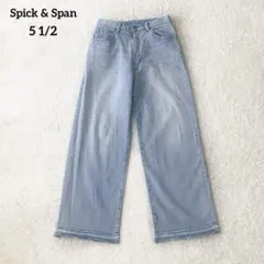 2026年最新】 Spick & span 5 1/2 loose-straightの人気アイテム