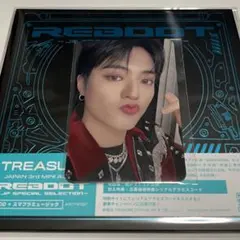 TREASURE REBOOT JP盤　トレカ　ハルト