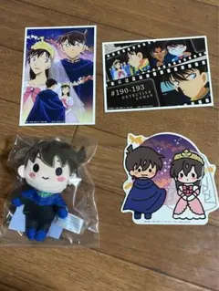 名探偵コナン SEGAラッキーくじ H賞　J賞 2点セット　工藤新一　毛利蘭