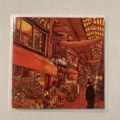 ズーカラデル 邦楽