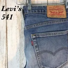 Item thumbnail for item 41b494e5-c801-4530-a0a4-b116d224351d