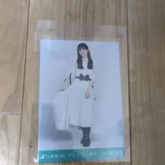 タロスケ様 リクエスト 2点 まとめ商品