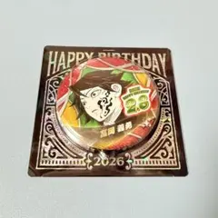 2026年最新】バースデー缶バッジ 冨岡義勇の人気アイテム - メルカリ