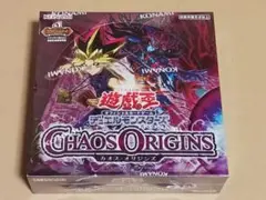 2026年最新】遊戯王 未開封 パックの人気アイテム - メルカリ