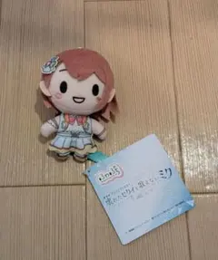 プロセカ　ふわぷち　マスコット　花里みのり　MORE MORE JUMP！