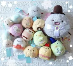 【新品タグ付・13体】すみっコぐらし ぬいぐるみ マスコット プライズ 非売品