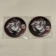 鬼滅の刃 ufotable ダイニング お楽しみくじ 缶バッジ 童磨　2点