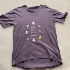 Item thumbnail for item 224e4df1-6488-4f37-bc31-2060c858e21a